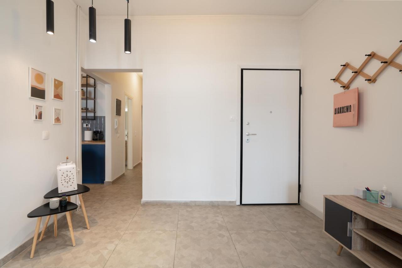 ☆Kalimarmaro 3Bd Apt For Max Fun & Comfortability☆ Athens Exterior photo